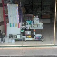 کالای برق الکترو نور ارومیه