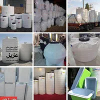 نمایندگی مخزن منبع تانکرآب پلی اتیلن ومخازن فومدار|عمده‌فروشی|بوشهر, |دیوار