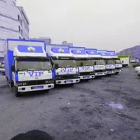 باربری پیروزی نبرداتوبار خاوران و بلوار ابوذر شوش|خدمات حمل و نقل|تهران, نیروی هوایی (پیروزی)|دیوار