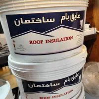 انواع عایق پشت بام