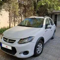 کوئیک ۱۴۰۱ تمیز