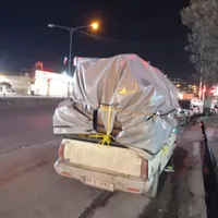 وانت بار تلفنی شهر و شهرستان کفی مبلی