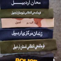 نظامی فروشی حیران۲