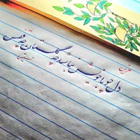 آموزش تضمینی خط خودکاری در 16 جلسه|خدمات آموزشی|قم, سالاریه|دیوار