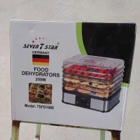 میوه خشک کن برقی