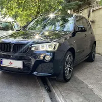 بیامو X3 28i، مدل ۲۰۱۵