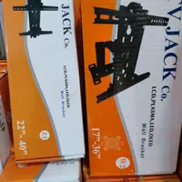 پایه دیواری تلویزیون