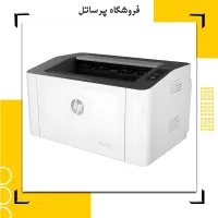 پرینتر تک کاره لیزری سیاه و سفید اچ پی 107a|پرینتر، اسکنر، کپی، فکس|مرودشت, ژیان|دیوار