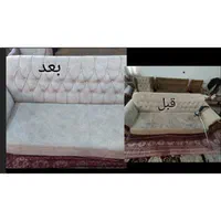 مبل شویی تخصصی حیدری سراسر  ساوجبلاغ و البرز|خدمات نظافت|هشتگرد, |دیوار