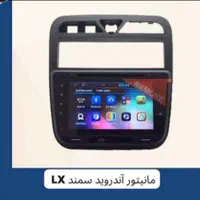 مانیتورفابریک ماشین پرشیا۲۰۷کوییک۲۰۶سمندسورن ضبط|قطعات یدکی و لوازم جانبی|تهران, بازار|دیوار