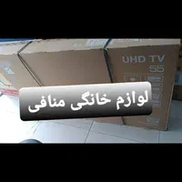 فروش تلویزیون ۳۲/۴۳/۵۰/۵۵اینچ سام|تلویزیون و پروژکتور|تبریز, |دیوار