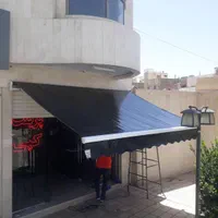 سایبان مدرن بازویی|فروشگاه و مغازه|اصفهان, ارغوانیه|دیوار