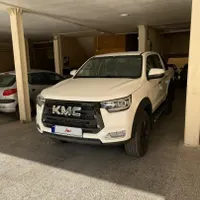 KMC T8 1403