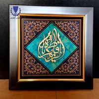 قاب دیواری تابلو معرق مذهبی و امام زمانی عج|مجسمه، تندیس، ماکت|مشهد, احمدآباد|دیوار