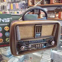 رادیو ۳ موج|سیستم صوتی خانگی|رشت, بازار|دیوار