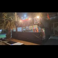لوازم‌ایسگاه