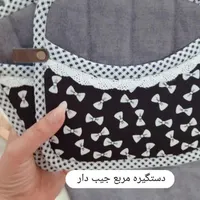 سرویس آشپزخانه|سفره، حوله، دستمال آشپزخانه|تهران, استاد معین|دیوار