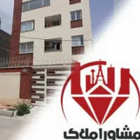 فروش آپارتمان تکواحدی دوکله نور ویوباز شهرک سیمرغ|فروش آپارتمان|اصفهان, ملک‌شهر|دیوار