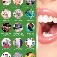 از پلتفرم های موجود مثل دیوار پول دربیارید