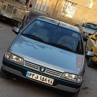 قم به ایلام