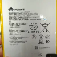 باتری اورجینال تبلت هواوی matepad t8