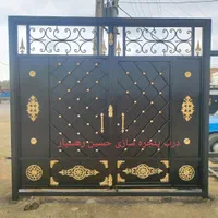 درب حیاط|مصالح و تجهیزات ساختمان|گنبد کاووس, |دیوار