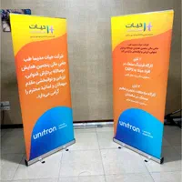 کارت ویزیت تراکت چاپ بنر تیشرت لیزر استیکرمش طراحی|خدمات رایانه‌ای و موبایل|تهران, افسریه شمالی|دیوار