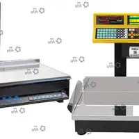 دستگاه وکیوم خانگی/سلفون کش/ترازو/دوخت پرس پدالی|فروشگاه و مغازه|اصفهان, سنبلستان|دیوار