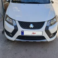کوئیک جی‌ایکس‌ال