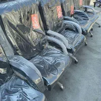 صندلی اداری