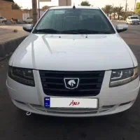سورن پلاس  EF7 مدل ۱۴۰۱ فول کامل