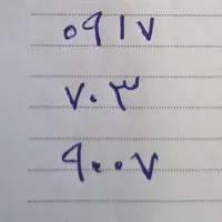سیمکارت دائمی