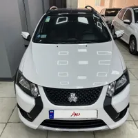 کوییک gxr
