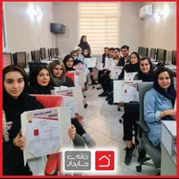 با مجموعه خانه‌ حسابداری شاغل شو|خدمات آموزشی|تهران, امامزاده حسن(ع)|دیوار