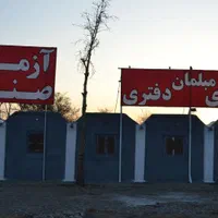 میز اداری مدیریت مدل کویین ست کلاسیک سلطنتی|دفتر کار|محمدشهر, |دیوار