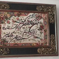 تابلو چوبی ان یکاد|تابلو، نقاشی، عکس|خمینی‌شهر, |دیوار