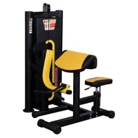 گروه تولیدی دستگاه های باشگاه بدنسازی عمران نوین|تجهیزات ورزشی|بندرعباس, |دیوار