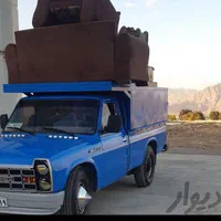 اسباب کشی منزل و حمل و نقل بار با نیسان کارگر ماهر|خدمات حمل و نقل|ایلام, |دیوار