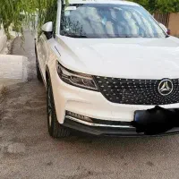دیگنتی پرایم