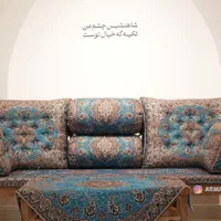 سرویس لحاف کرسی و پشتی آبی