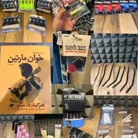 لوازم جانبی گیتار|آلات موسیقی|مشهد, شهید فرامرز عباسی|دیوار