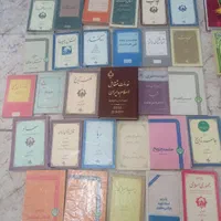 فروش کتابهای  منحصربفرد