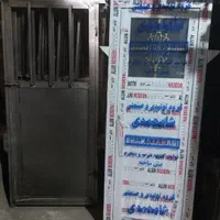درب پیشساخته آلومینیومی/در آماده نصب/سرویس upvc|مصالح و تجهیزات ساختمان|شیراز, عادل آباد|دیوار