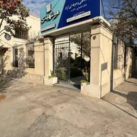 اجاره کلاس و فضای آموزشی، فول امکانات|اجارهٔ کوتاه‌مدت دفتر کار و فضای آموزشی|مشهد, آزادشهر|دیوار