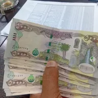 دینار عراق