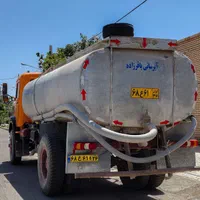 خدمات آبرسانی