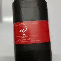 فروش عمده سفره یکبارمصرف/پلاستیک زباله|ظروف نگهدارنده، پلاستیکی، یک‌بارمصرف|سرخرود, |دیوار