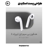 خدمات طراحی گرافیک فتوشاپی|خدمات رایانه‌ای و موبایل|مشهد, هنرستان|دیوار