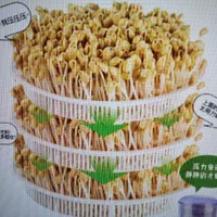 دستگاه جوانه ساز انواع دانه