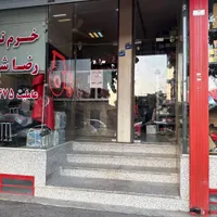 استخدام کارمند دیپلم به بالاتر